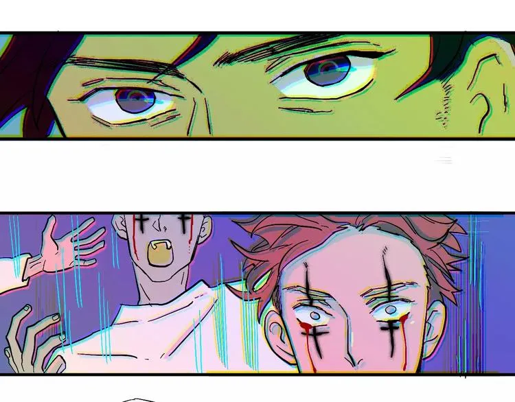 第13话 猫鼠游戏 第57页