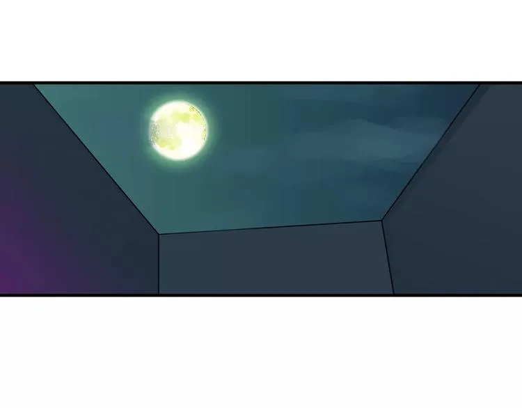 第10话 那不是我的名字 第61页