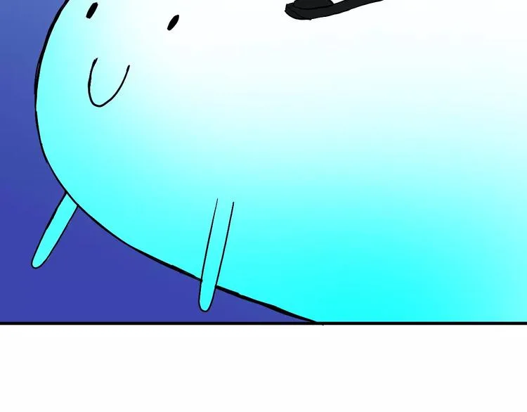 第5话 破解之法 第33页