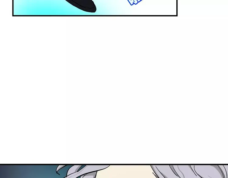 第5话 破解之法 第53页
