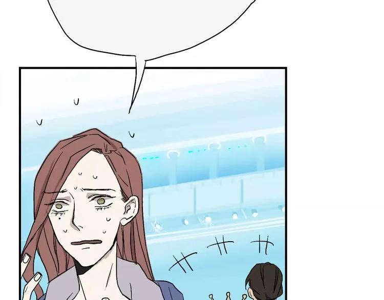第1话 仿生人不会梦到电子羊 第159页