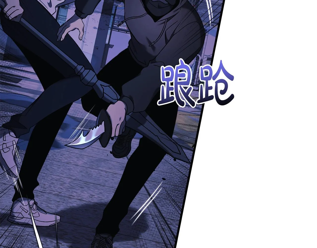 第19话 路过的猎人 第32页