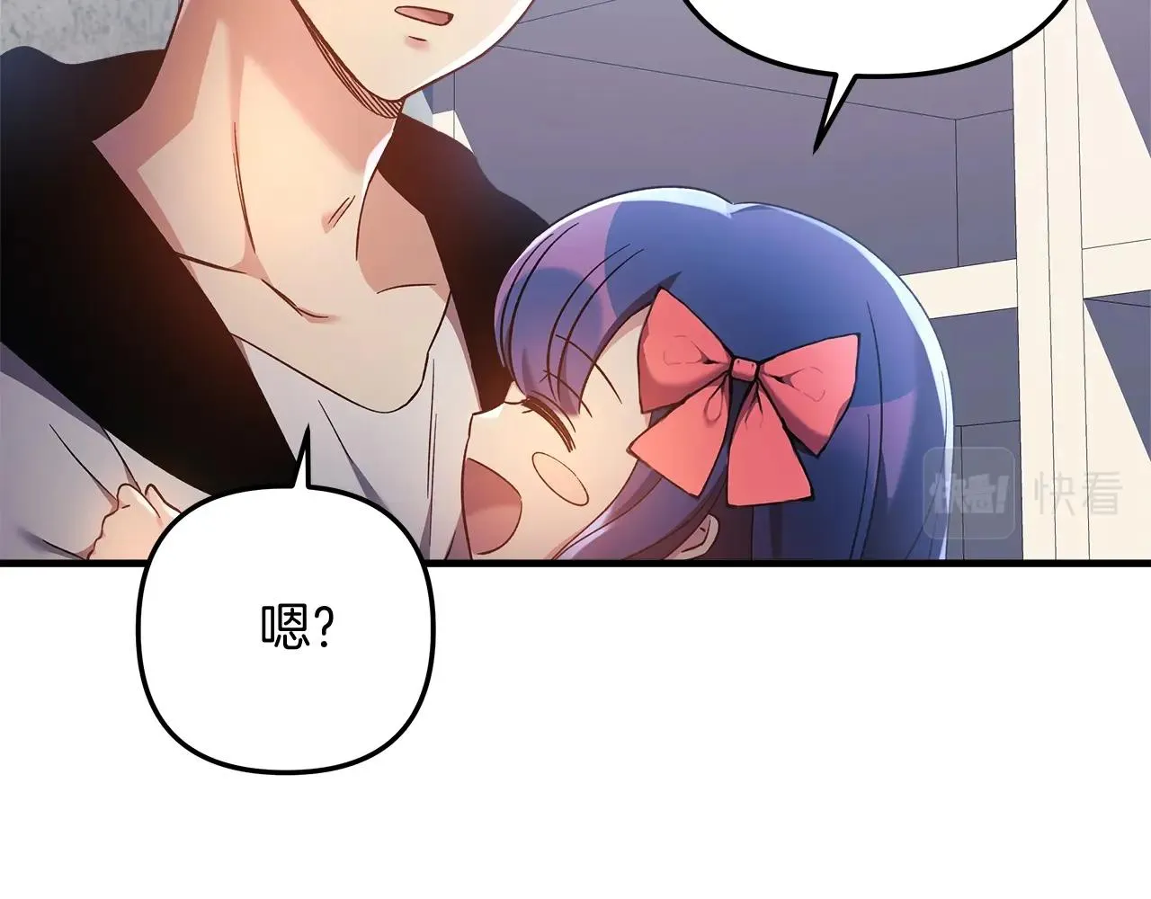 第19话 路过的猎人 第162页