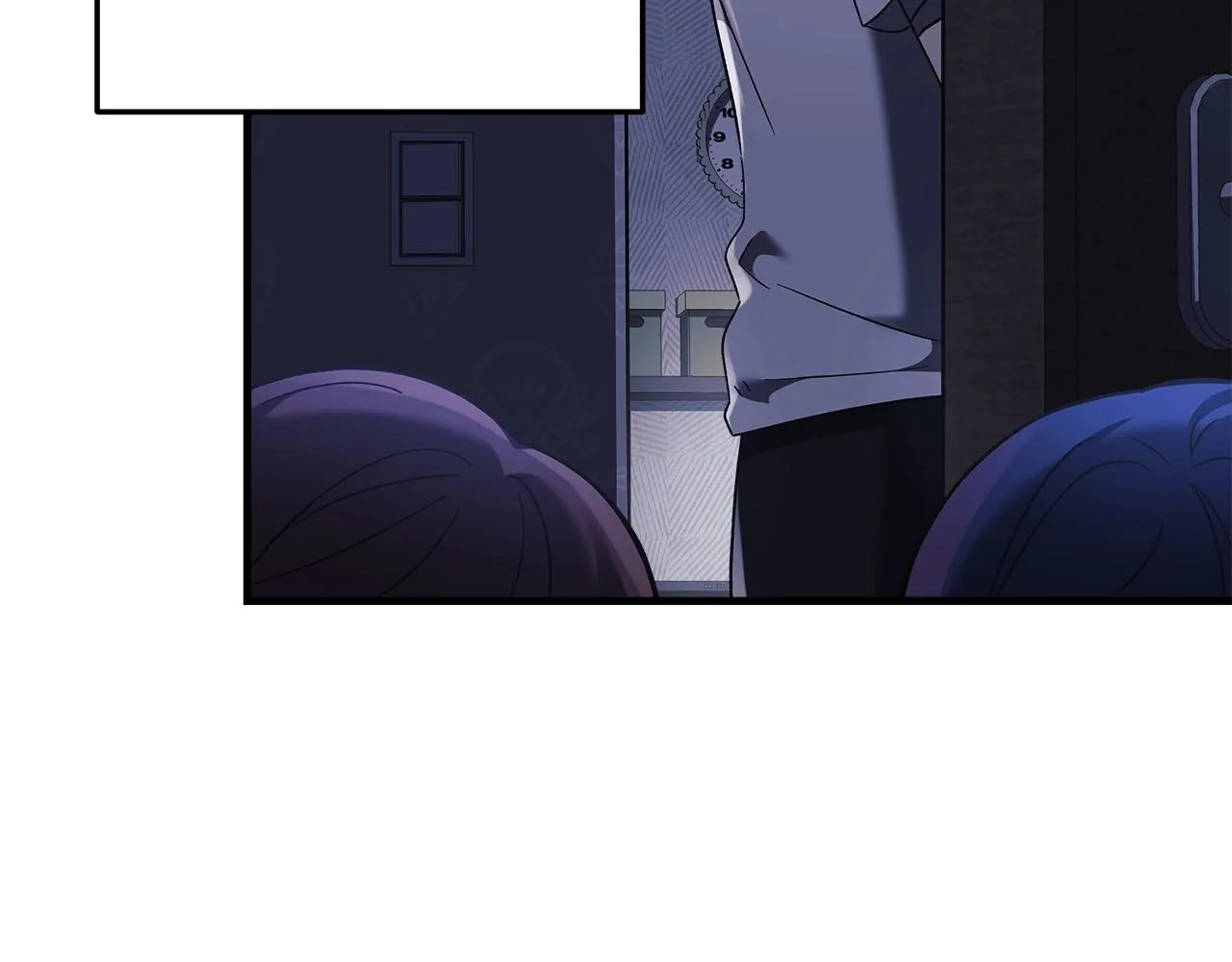第18话 来自魔塔的威胁 第138页