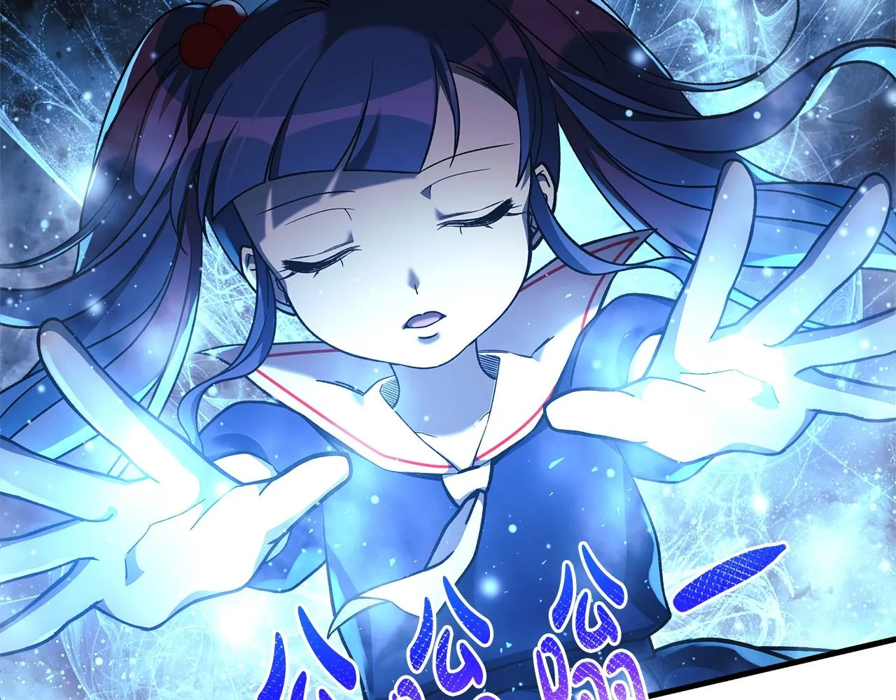 第17话 雪儿的第一次不幸 第35页