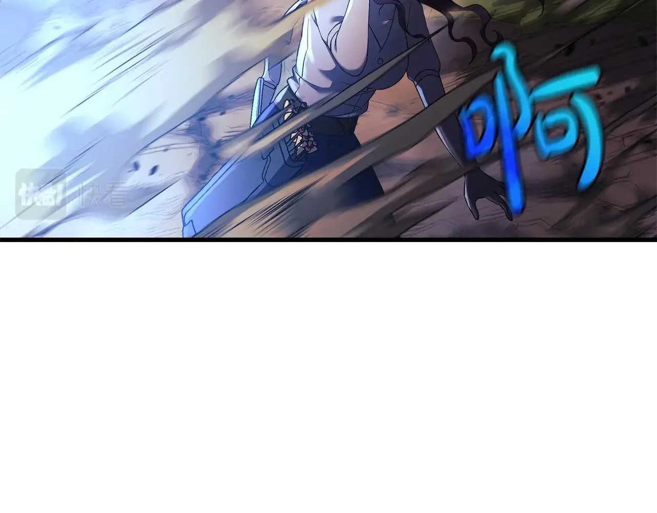 第17话 雪儿的第一次不幸 第40页