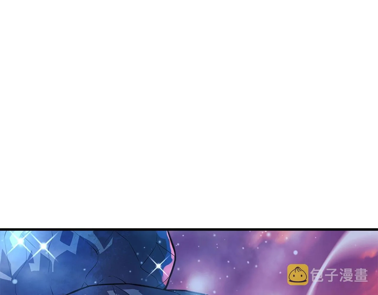 第17话 雪儿的第一次不幸 第51页