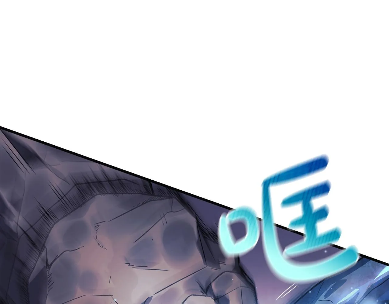 第17话 雪儿的第一次不幸 第92页