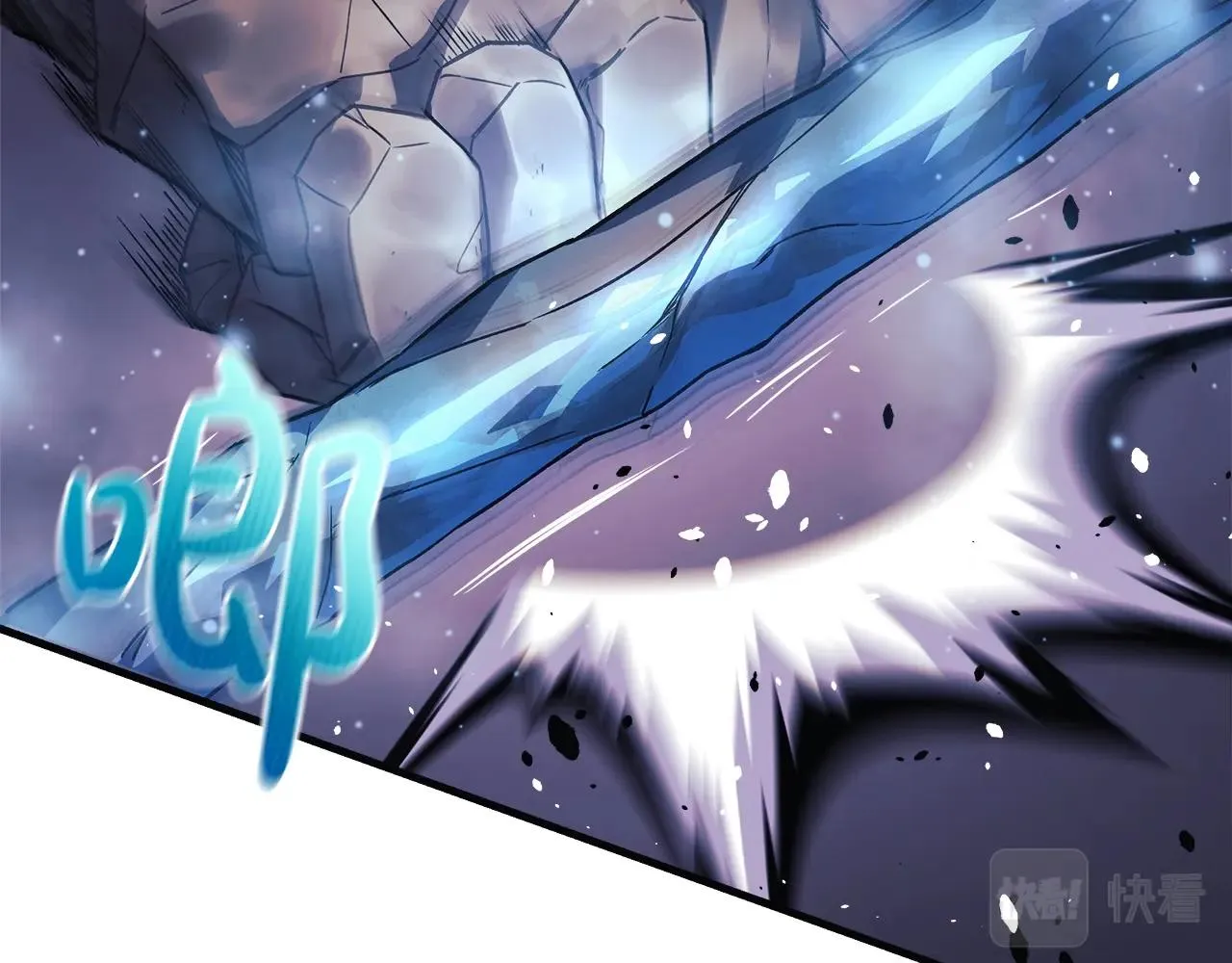 第17话 雪儿的第一次不幸 第93页