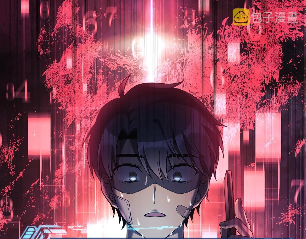 第17话 雪儿的第一次不幸 第226页