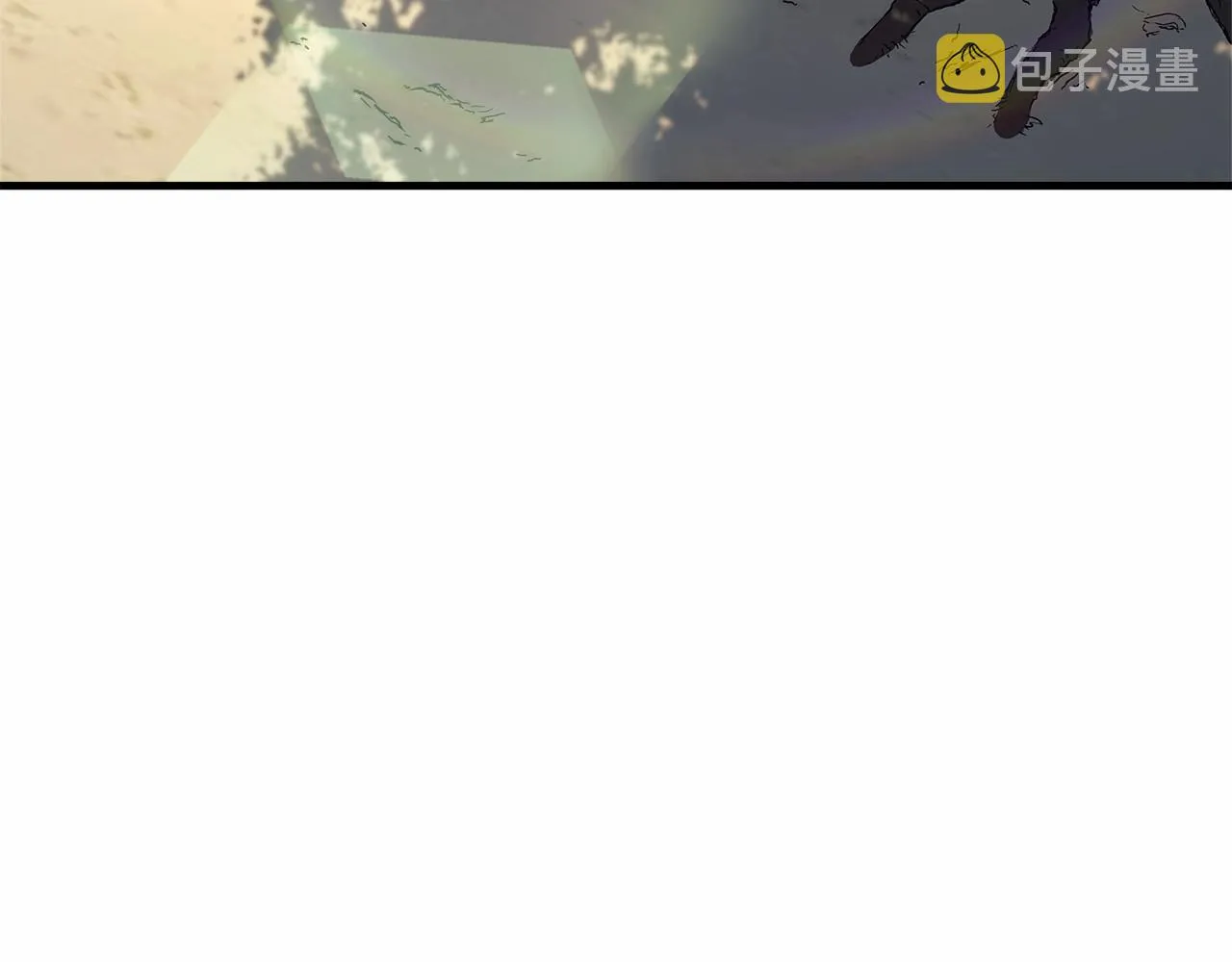 第15话 秘密的泄露 第4页
