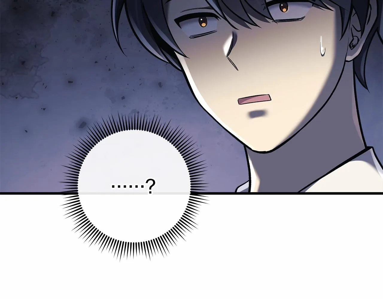 第15话 秘密的泄露 第15页
