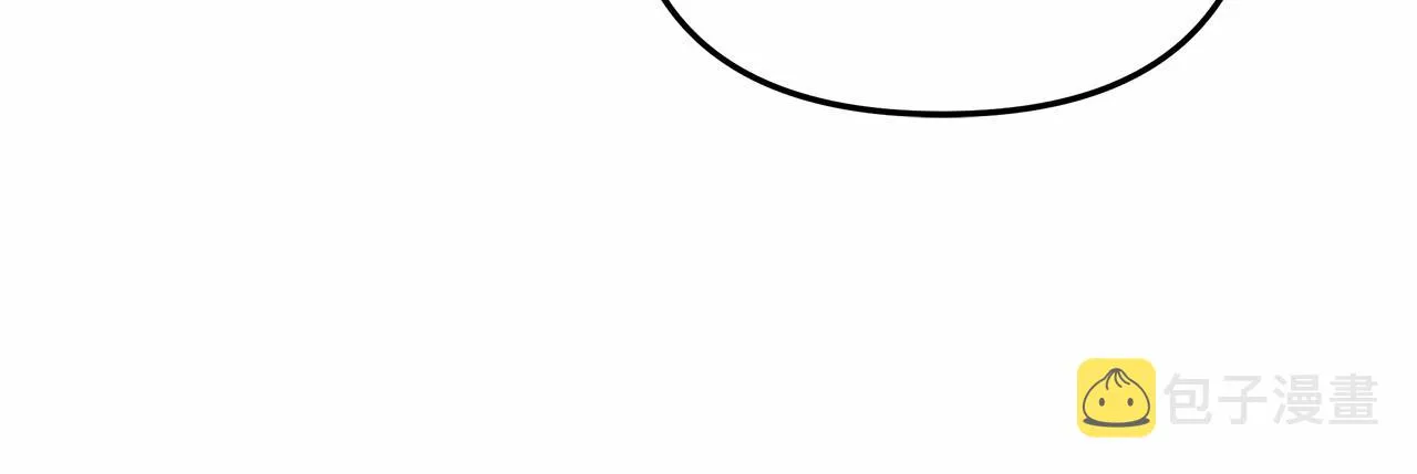 第15话 秘密的泄露 第41页