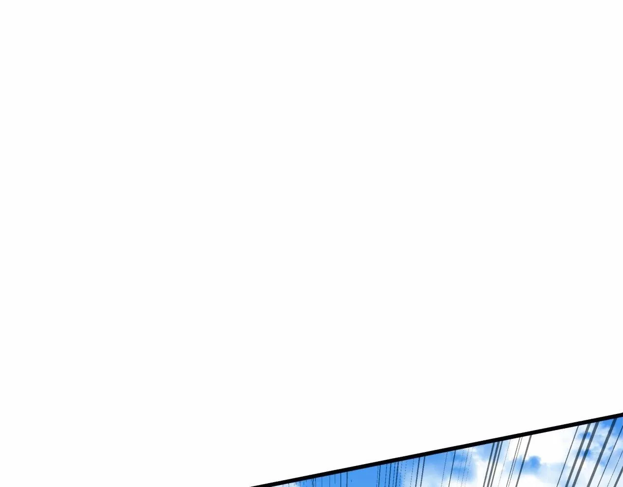 第15话 秘密的泄露 第76页
