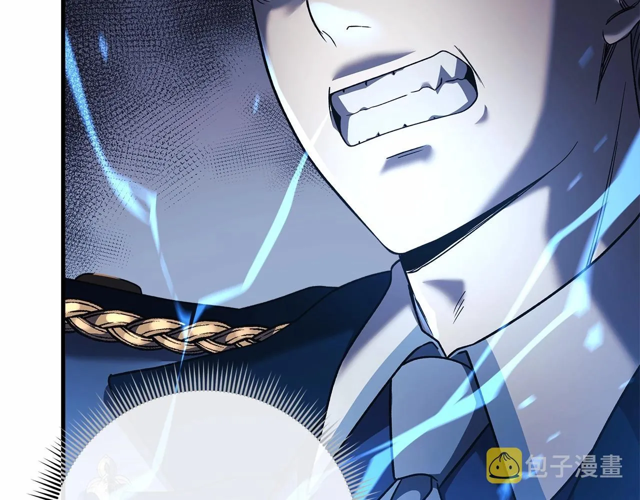 第15话 秘密的泄露 第89页