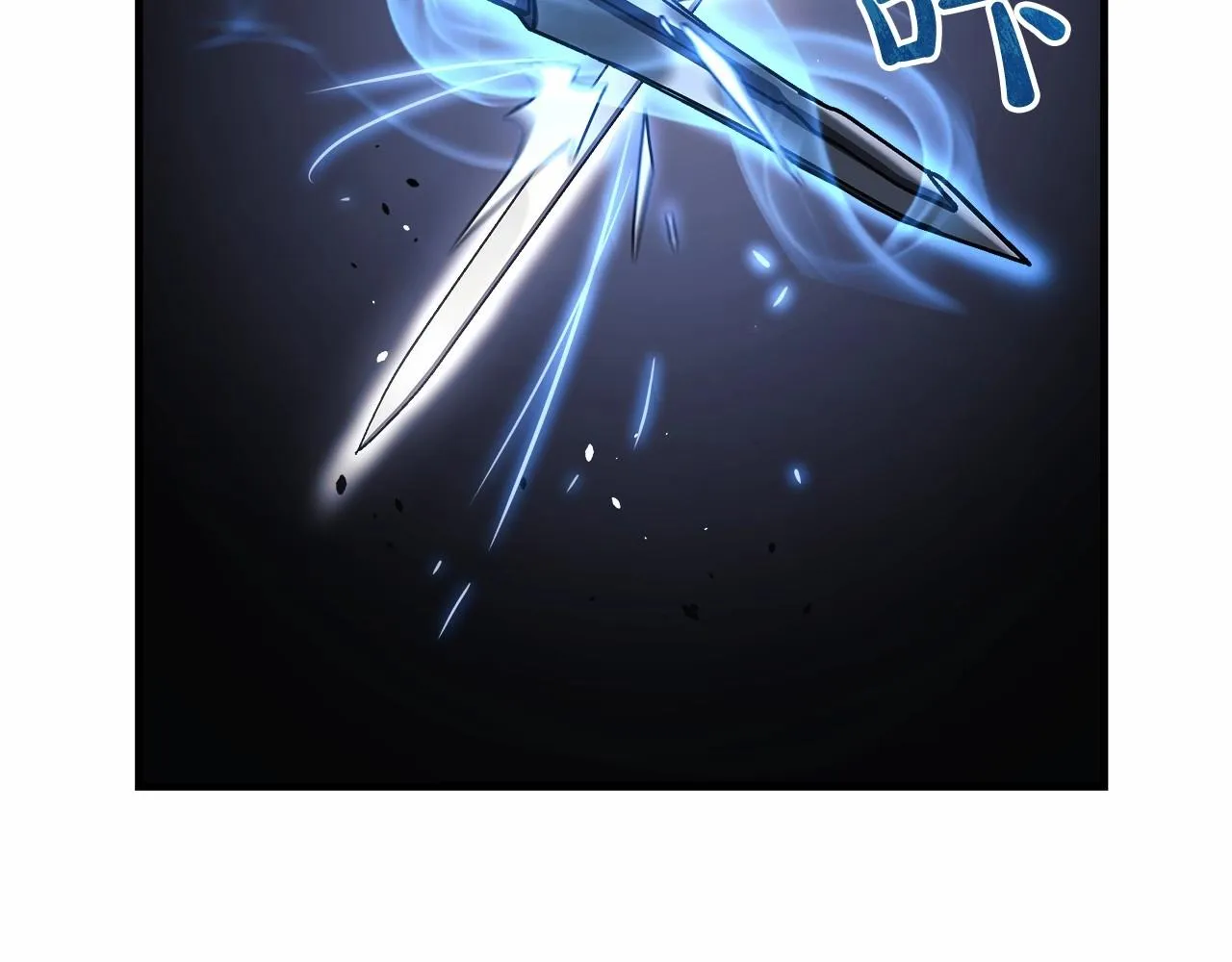 第15话 秘密的泄露 第102页