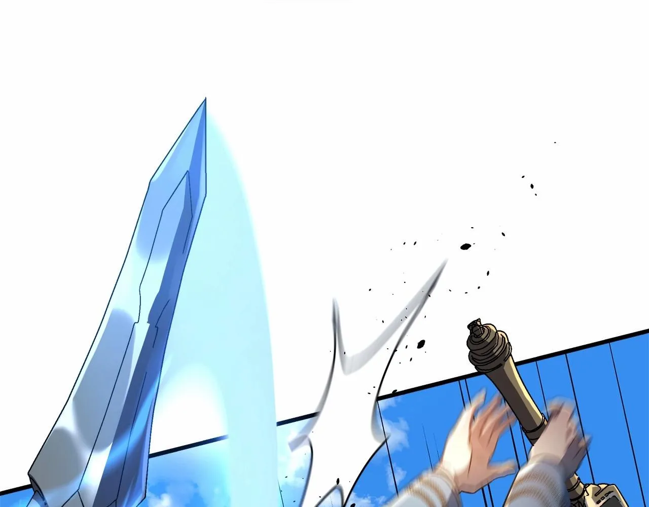 第15话 秘密的泄露 第104页
