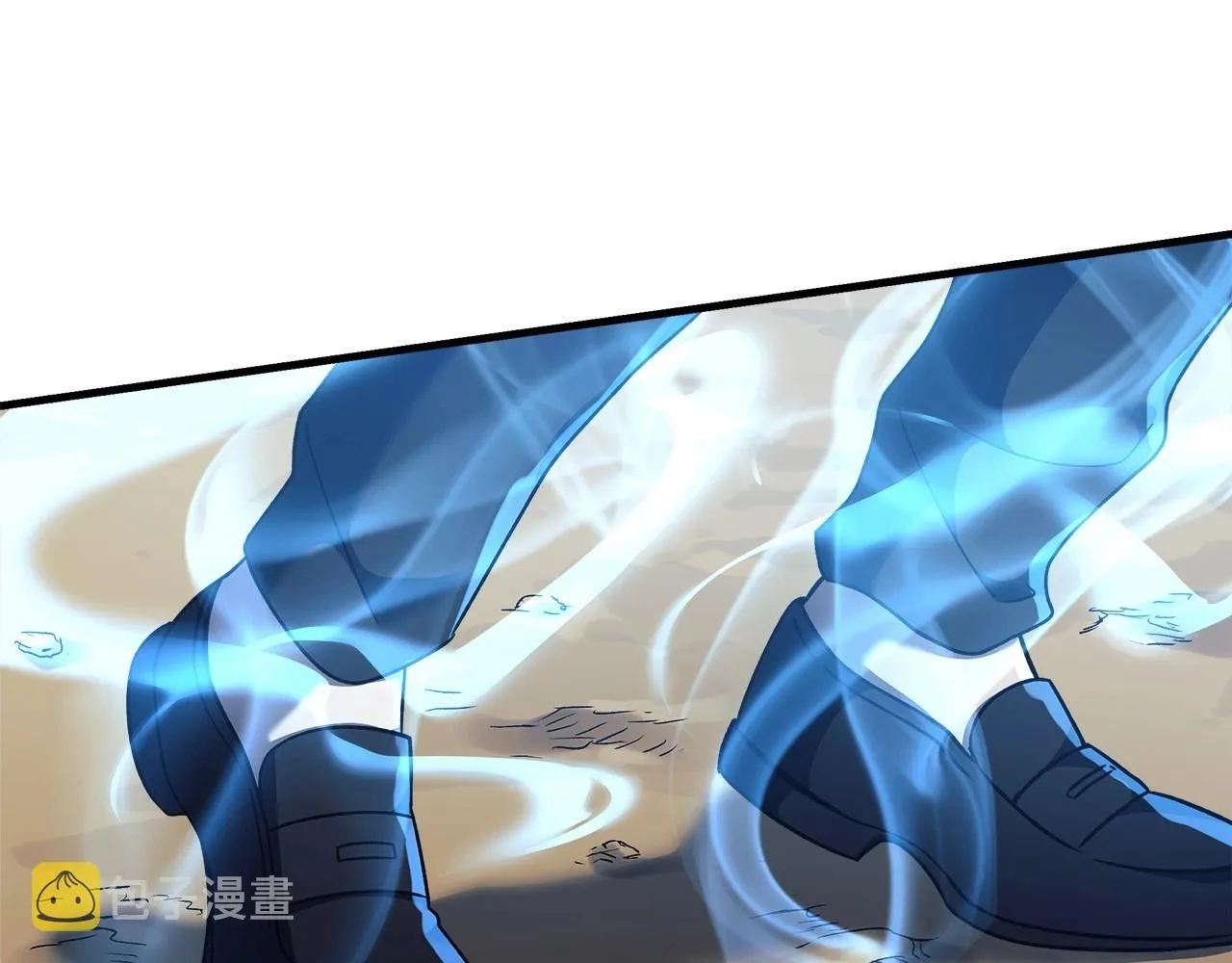 第15话 秘密的泄露 第118页