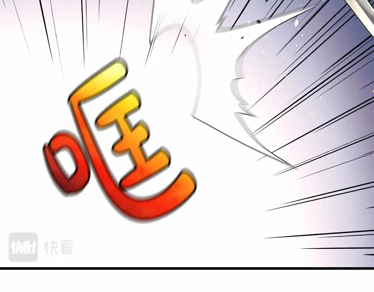 第15话 秘密的泄露 第147页