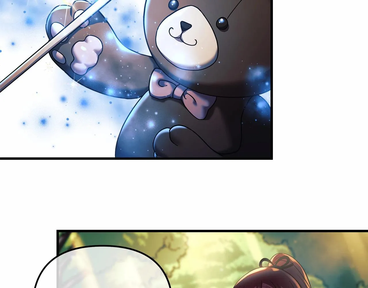第15话 秘密的泄露 第208页