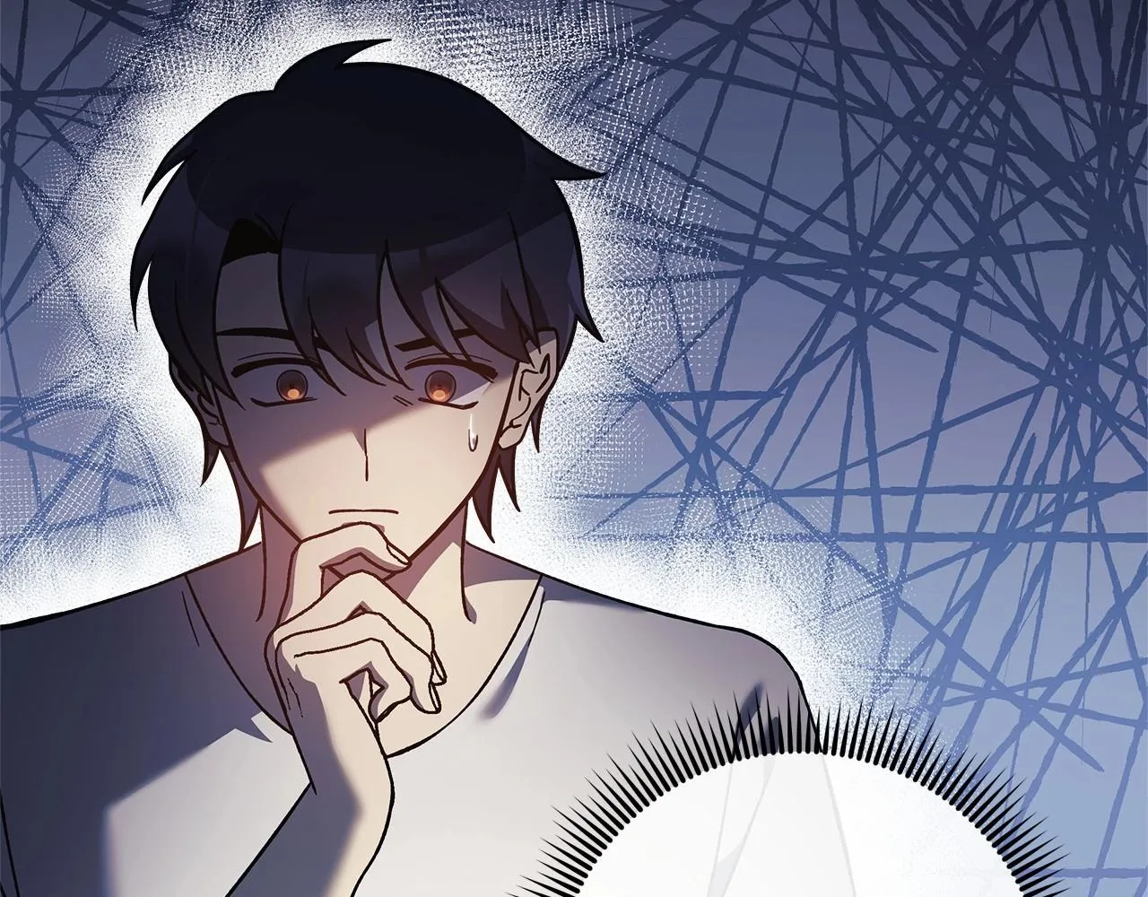第14话 领地 第23页