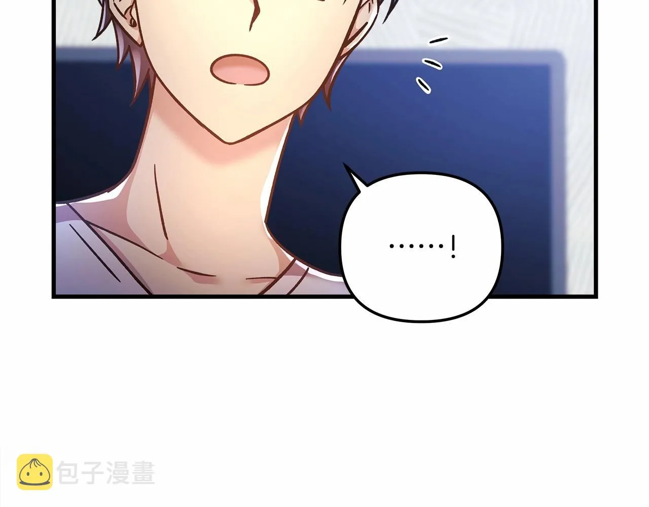 第14话 领地 第102页