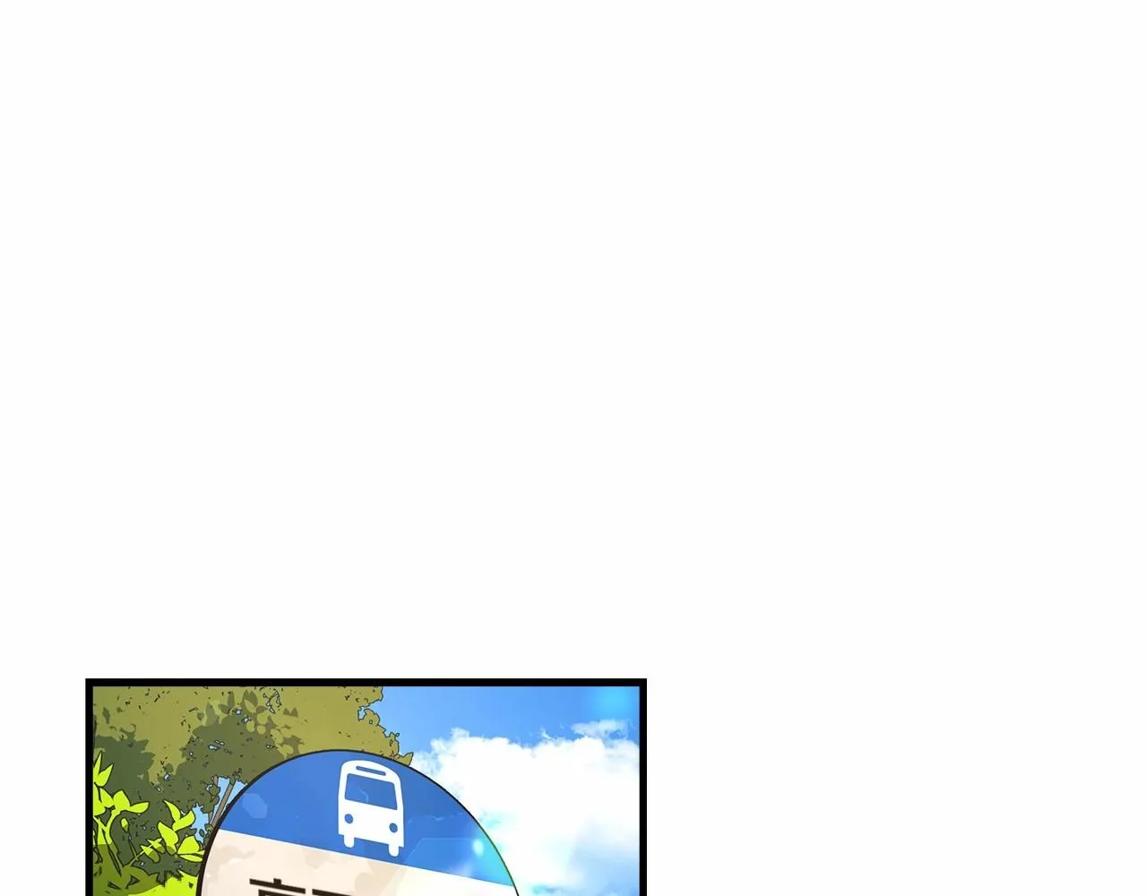 第14话 领地 第106页
