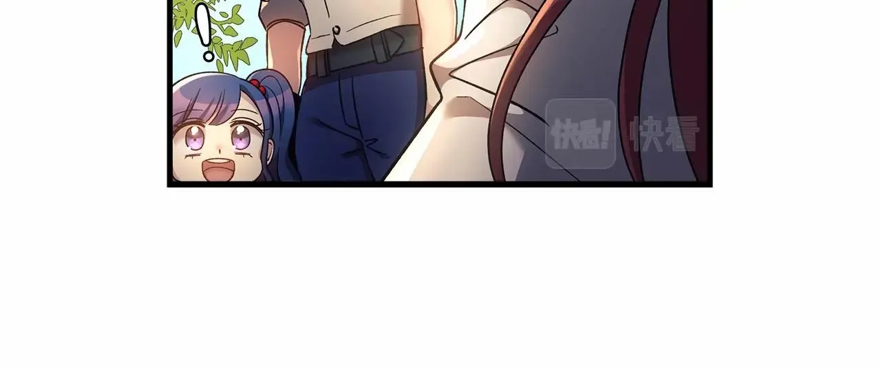 第14话 领地 第113页