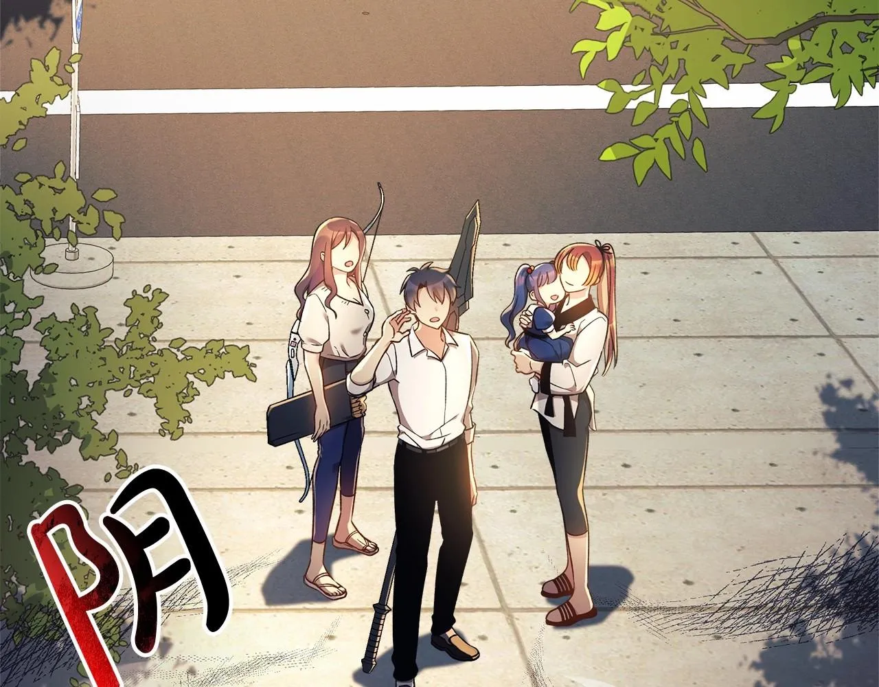 第14话 领地 第123页