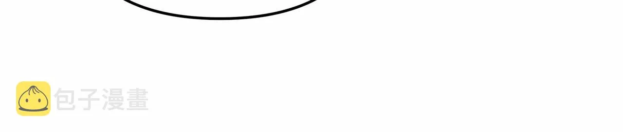 第14话 领地 第143页