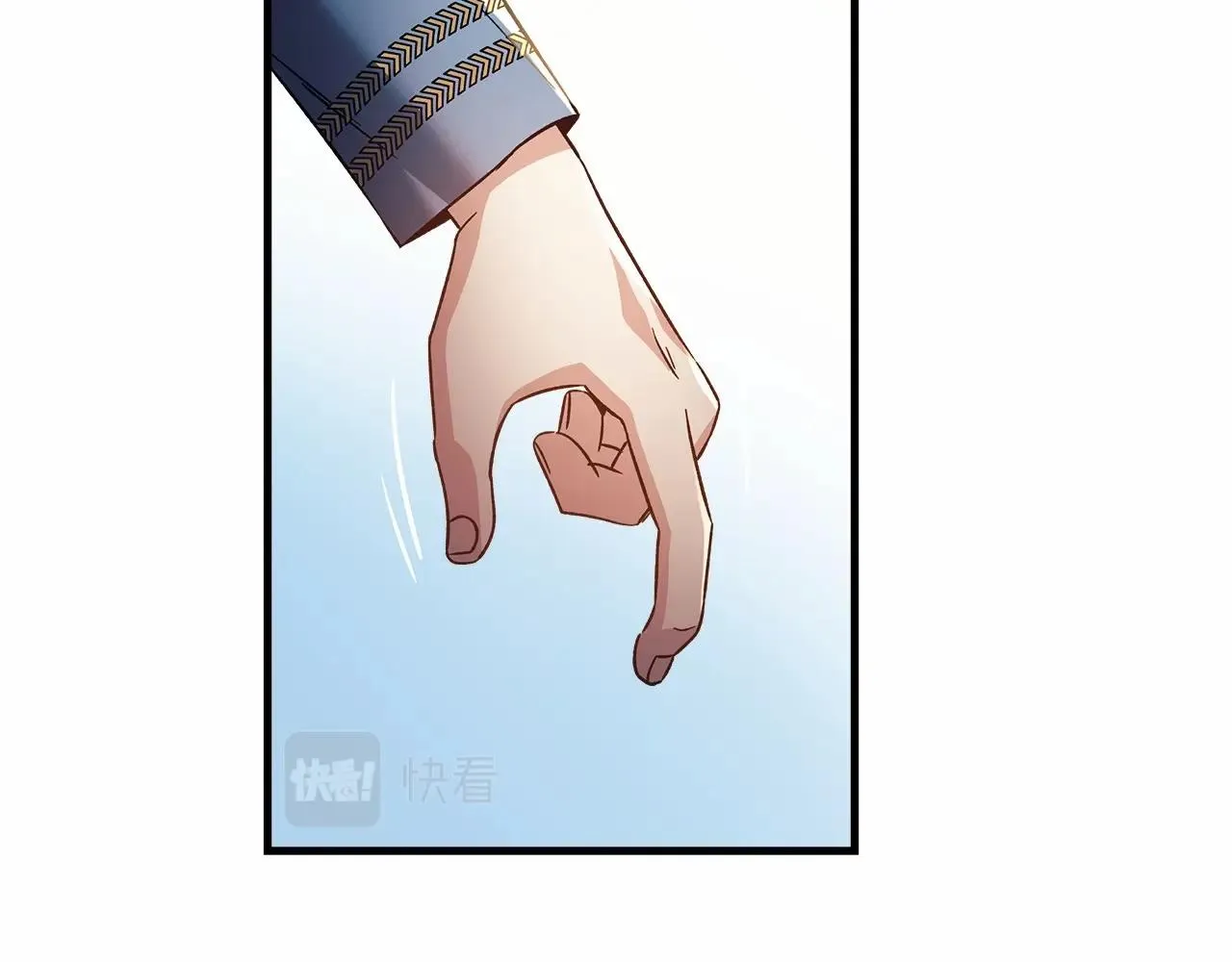 第14话 领地 第204页