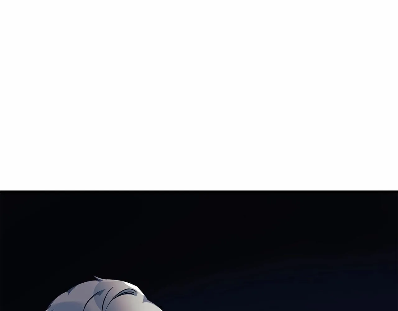 第14话 领地 第205页