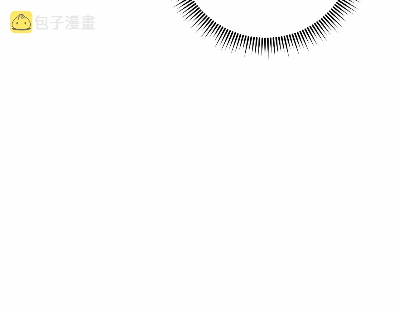 第13话 失控的魔法 第6页
