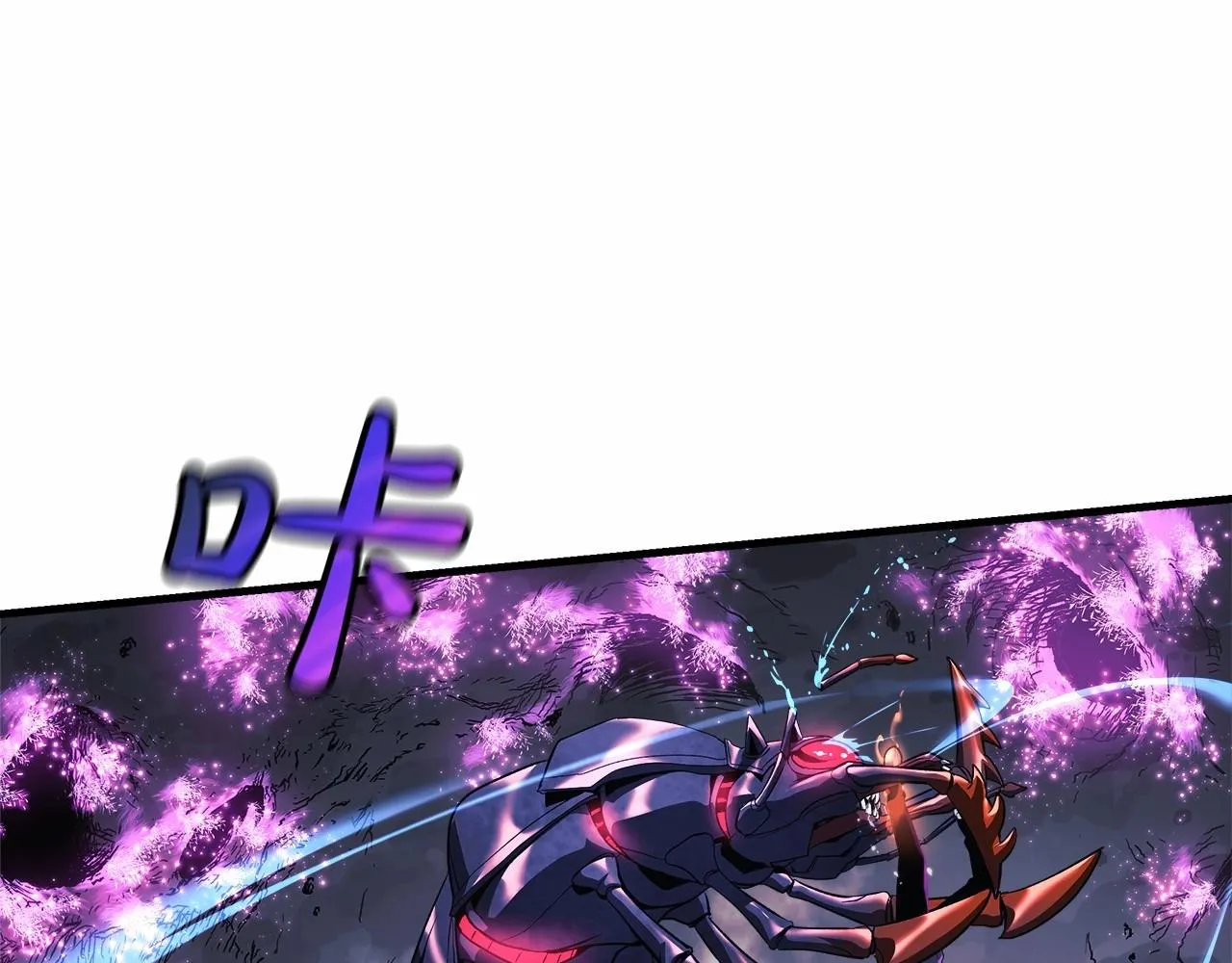 第13话 失控的魔法 第142页