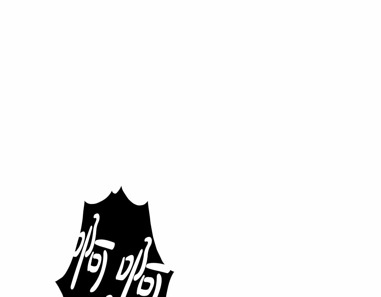 第13话 失控的魔法 第181页