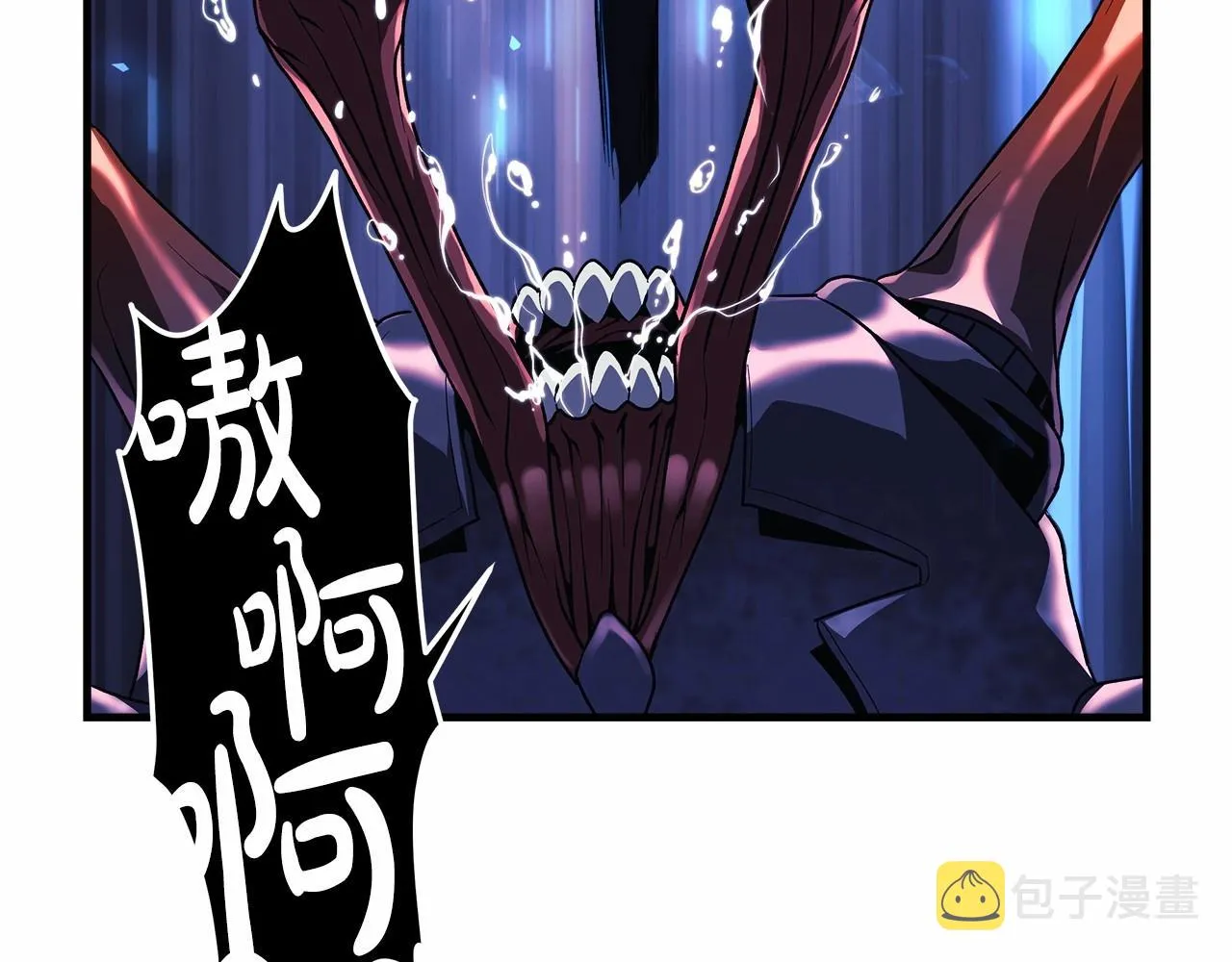 第13话 失控的魔法 第214页