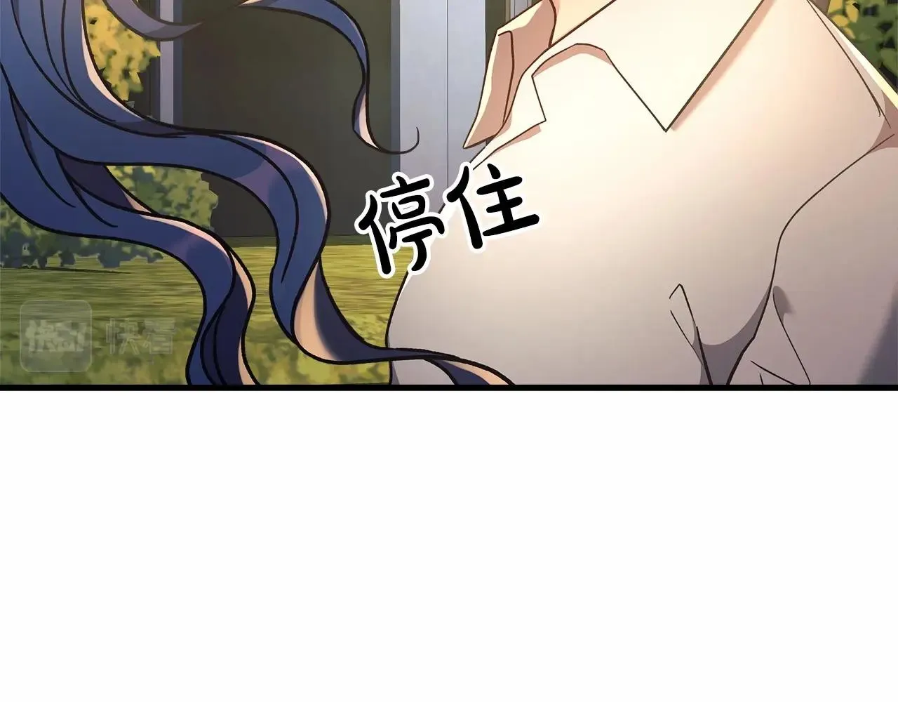第13话 失控的魔法 第240页