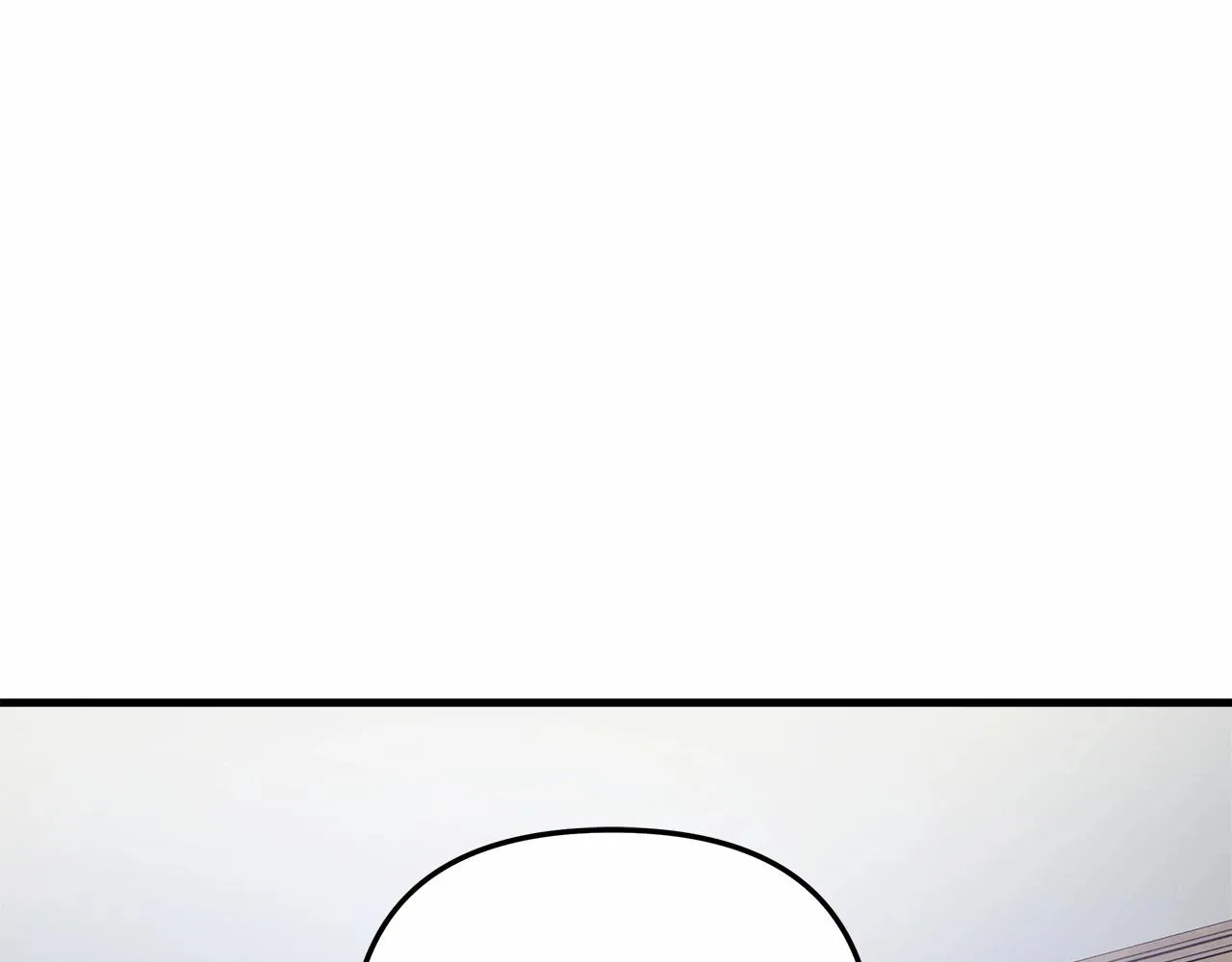 第12话 隐藏地下城 第44页
