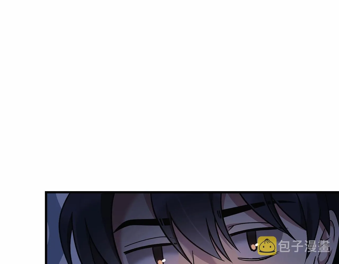第12话 隐藏地下城 第105页