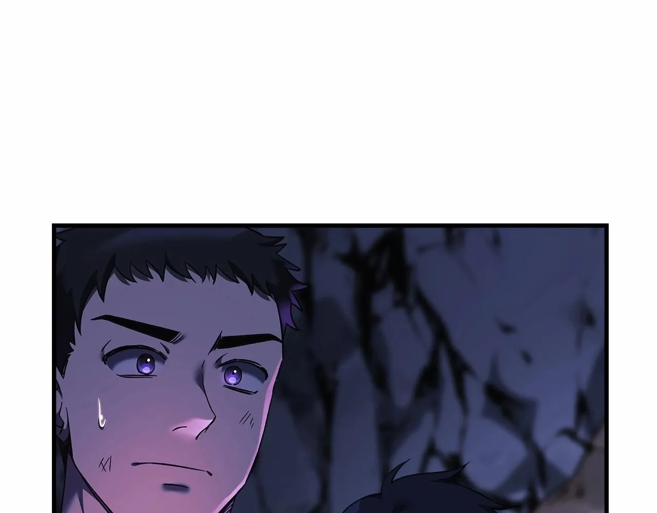 第12话 隐藏地下城 第254页