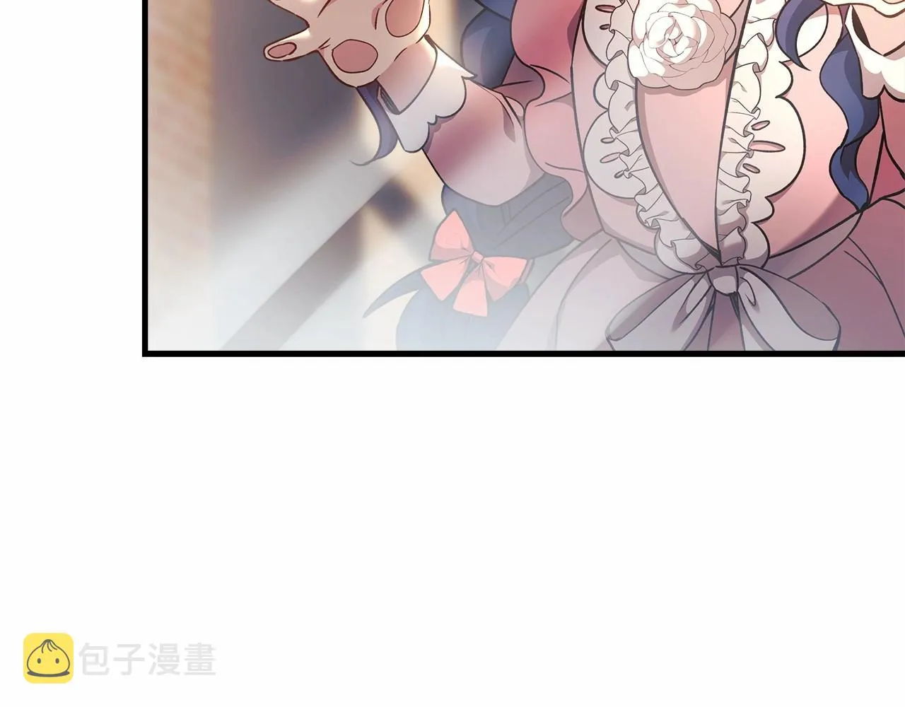 第11话 剑星的孙女 第78页