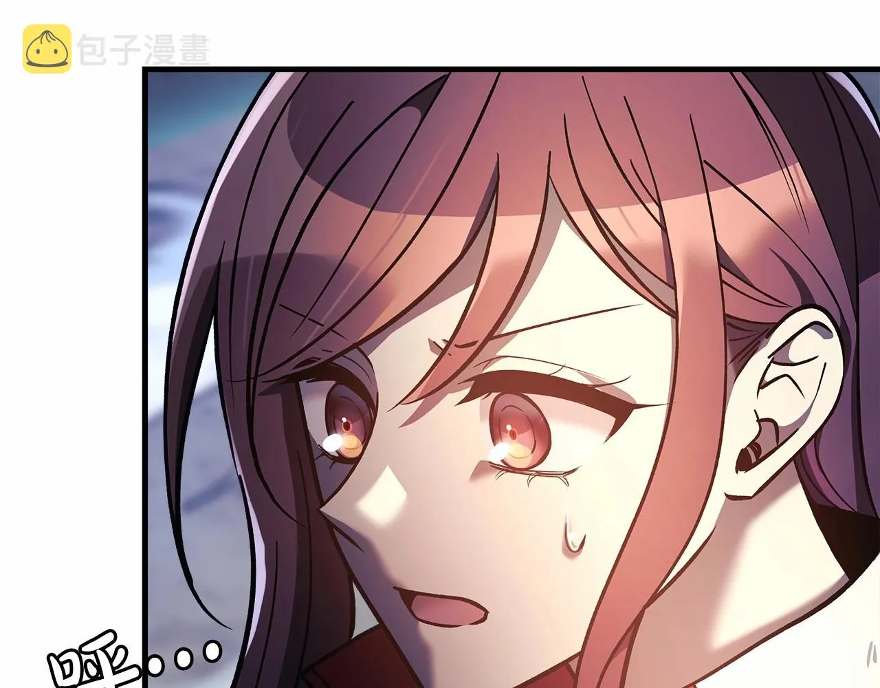第11话 剑星的孙女 第85页