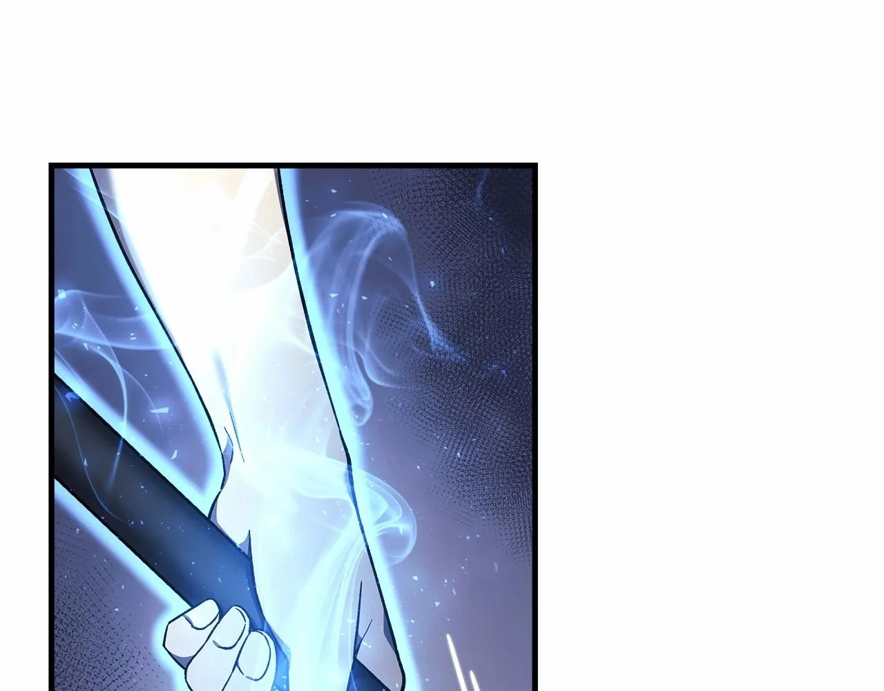 第11话 剑星的孙女 第97页