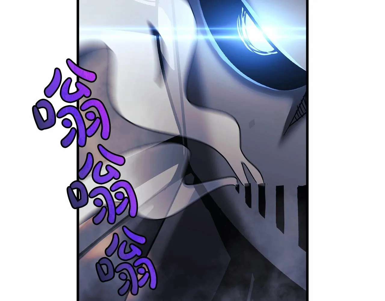 第11话 剑星的孙女 第103页