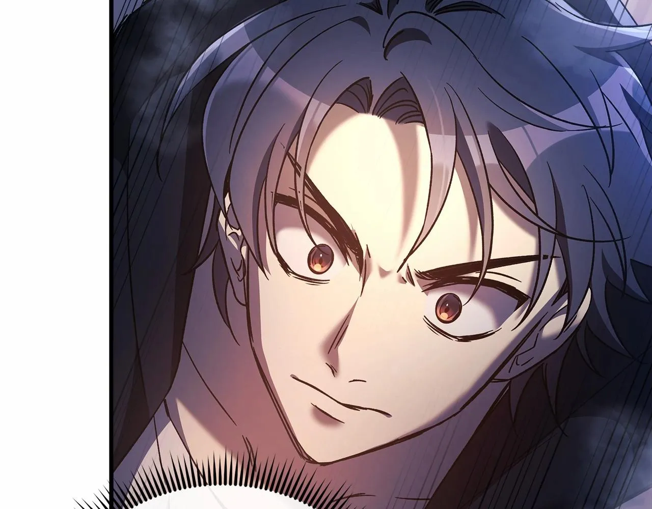 第11话 剑星的孙女 第125页
