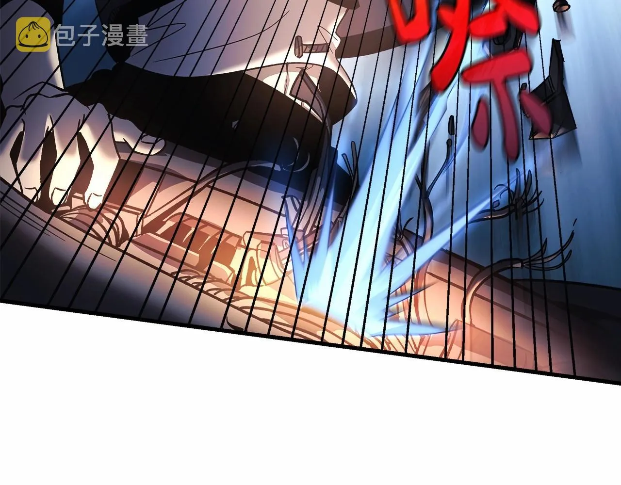 第11话 剑星的孙女 第155页