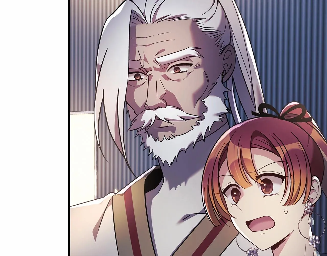 第11话 剑星的孙女 第159页