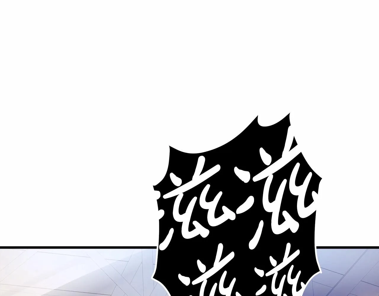 第11话 剑星的孙女 第164页