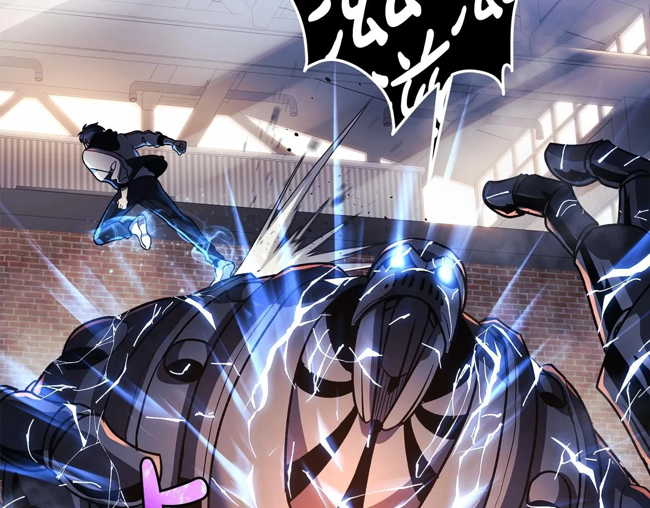 第11话 剑星的孙女 第165页