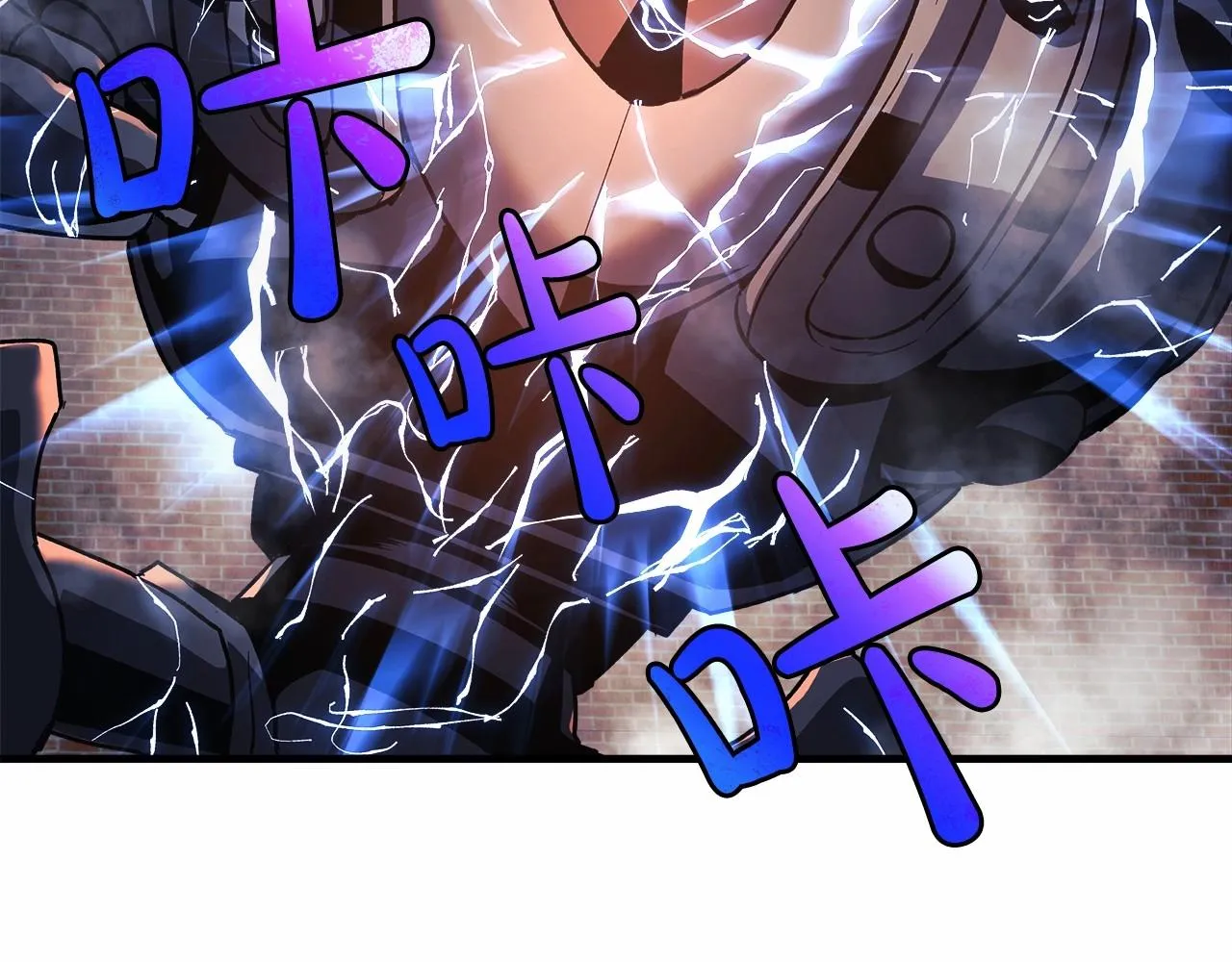 第11话 剑星的孙女 第166页
